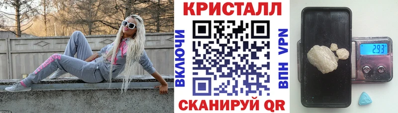 АМФ 98% Слободской