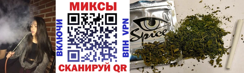 БУТИРАТ оксибутират  Купить  Слободской 