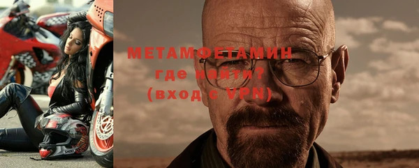 ПСИЛОЦИБИНОВЫЕ ГРИБЫ Балабаново
