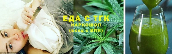 героин Баксан