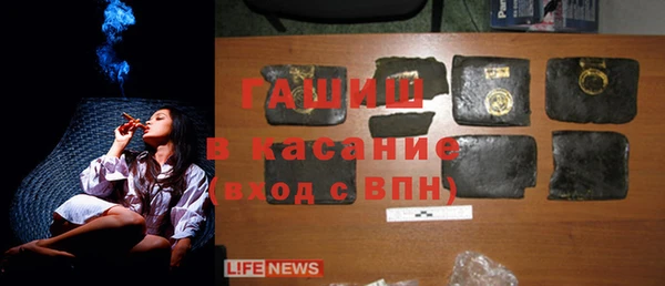 героин Баксан