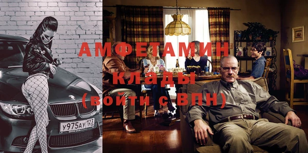 ПСИЛОЦИБИНОВЫЕ ГРИБЫ Балабаново