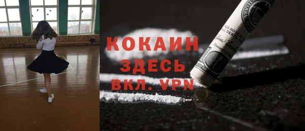 каннабис Богданович