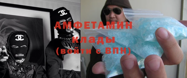 героин Баксан