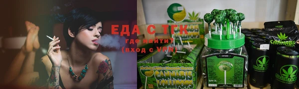 гашиш Балахна