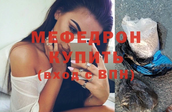 каннабис Богданович