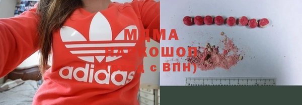 гашиш Балахна
