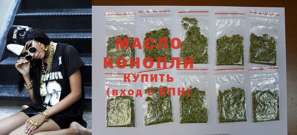 героин Баксан
