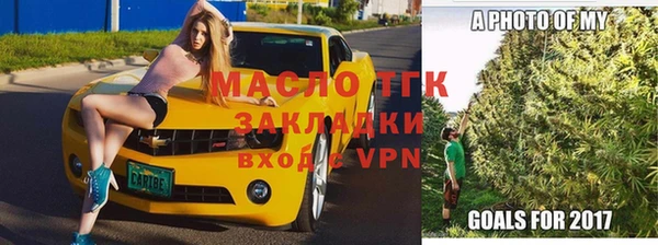 гашиш Балахна