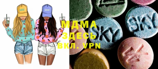 каннабис Богданович