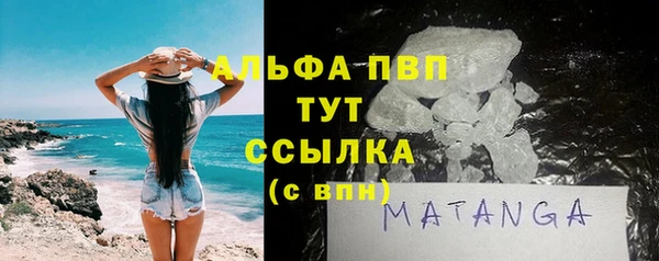 каннабис Богданович