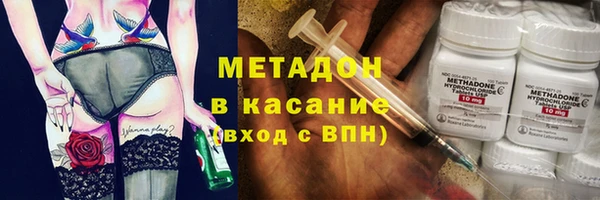 героин Баксан